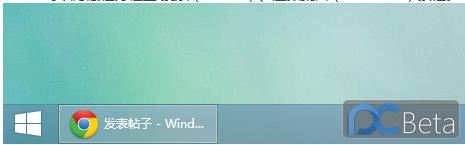 windows10修改工具 2.0 绿色免费版