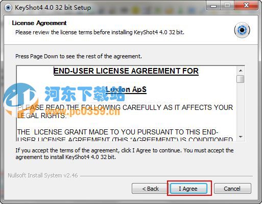 keyshot4中文版(32/64位) 4.0.74 注册破解版