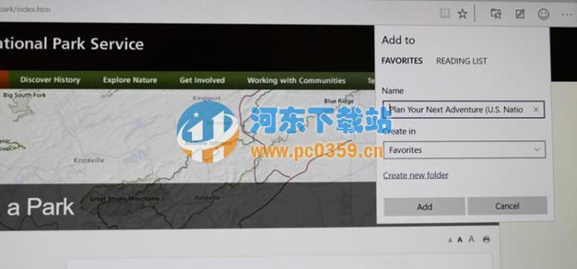 Microsoft Edge浏览器 32/64位 官方中文版