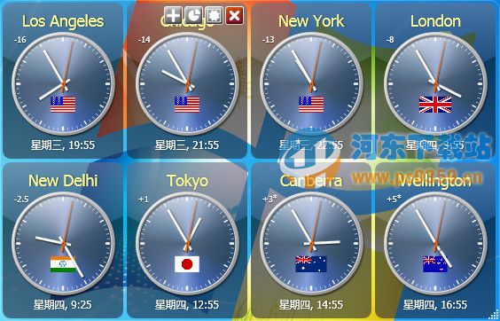 Sharp World Clock(世界时钟软件)