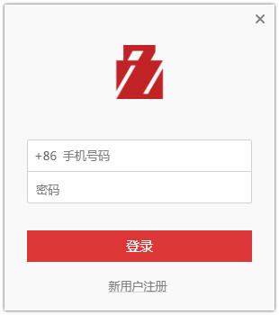 LOCKet(文件加密软件) 1.0.15.0 绿色版