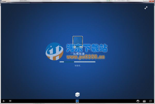 一玩助手(<a href=/zt/moniqi/ target=_blank class=infotextkey>安卓模拟器</a>) 1.0.1.6125 官方版