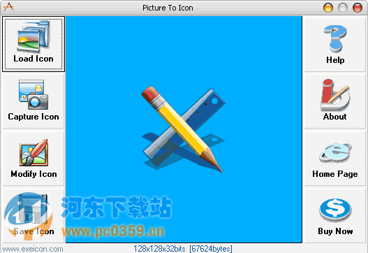 Pic2Ico(图标生成器) 3.0 官方版