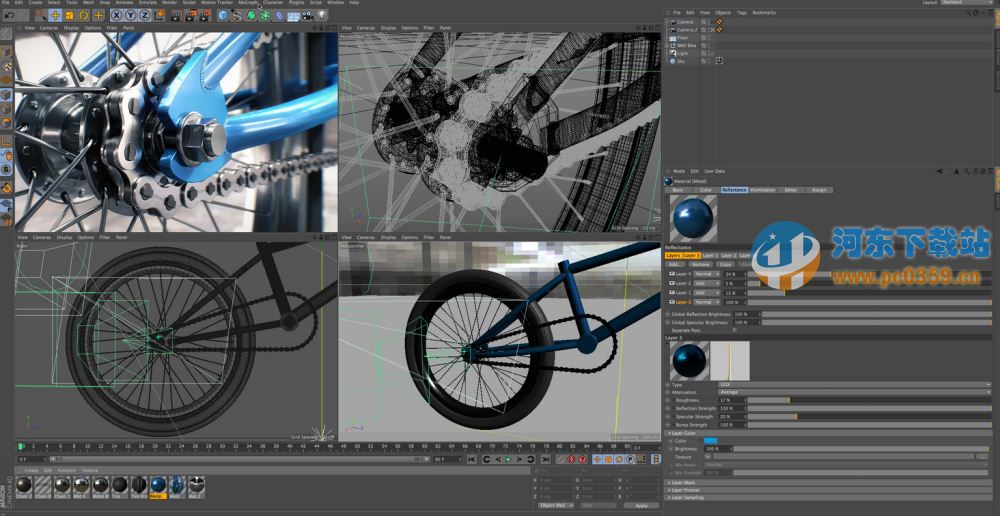 Maxon CINEMA 4D R16中文版 R16.0.51 中文注册版