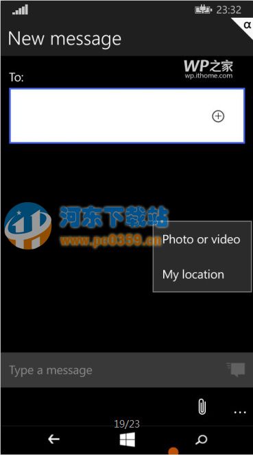 Win10手机系统模拟器官方 10.0.26624.0 官方版