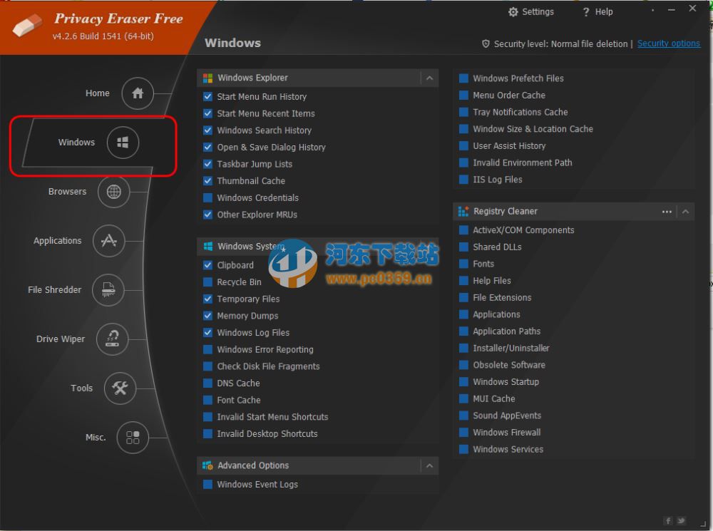 Free Privacy Eraser(上网隐私保护软件) 4.32.2470 绿色版