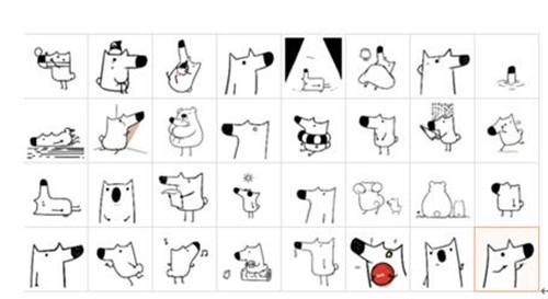 搜狗拼音输入法知乎专版 7.7.0.6444 官方版