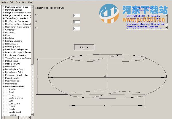 化学计算转换软件(chemmaths) 17.5 特别版