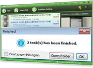 Apowersoft MKV视频转换通 4.3.3 官方版