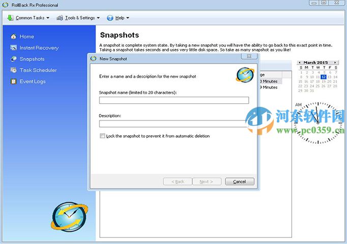 RollBack Rx Professional(系统备份还原) 10.4 特别版