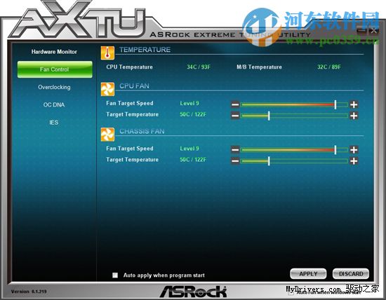 华擎超频工具AXTU 0.1.351 正式版