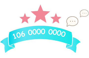 广讯通客户端 6.3.13000 官方版