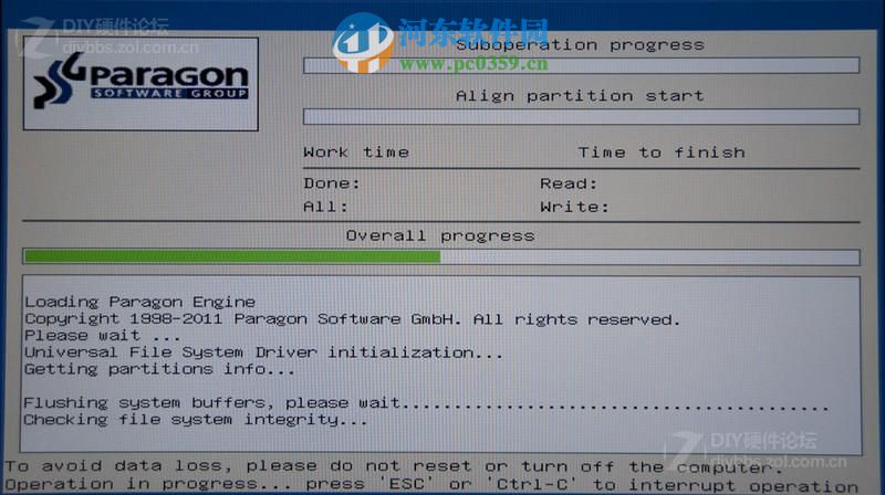 硬盘效能增进工具(Paragon Alignment Tool) 4.10 免费版
