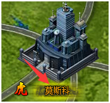 QQ战争霸业微端 1.0.9.6 官方版