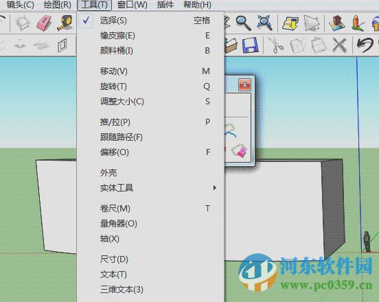 Tools On Surface(sketchup曲面<a href=/zt/jjht/ target=_blank class=infotextkey>绘图工具</a>) 2.2a 中文版
