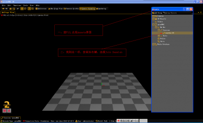 grandma on pc(MA2控制台模拟器) 6.601 官方免费版