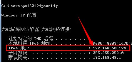 Charles(手机移动端抓包工具) 3.11.3 b8 官方版