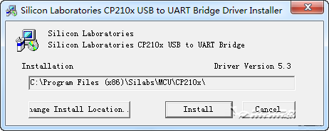 MWbalanced控制板CP2102驱动 5.4 官方版