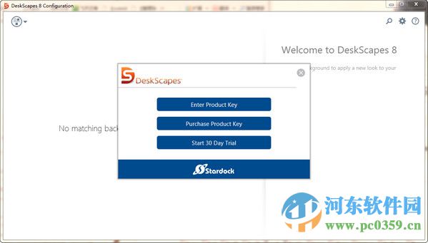 Stardock Deskscapes(梦幻桌面制作) 8.51 官方版