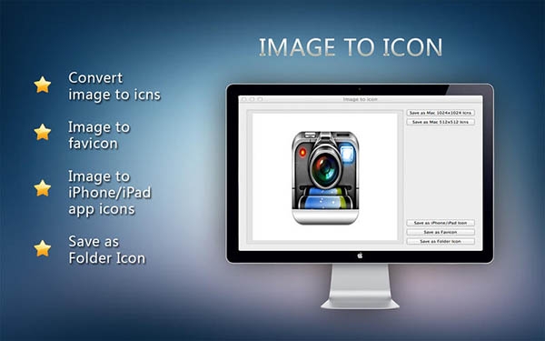 图片转换图标Mac版 1.02