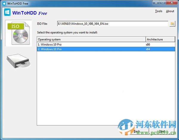 WinToHDD(系统部署软件) 2.9.0.0R1 官方汉化版