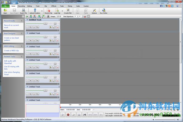 MixPad Masters(音效处理软件)
