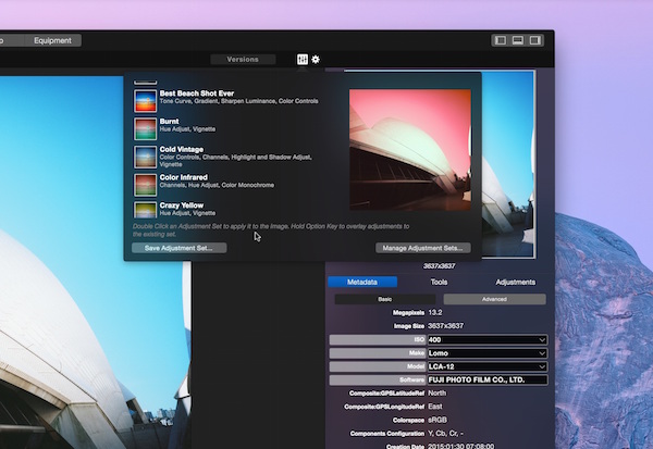 Emulsion Mac版 1.3.5