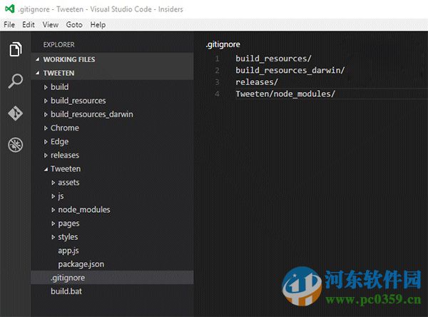 Visual Studio Code中文版 1.7.1 预览版