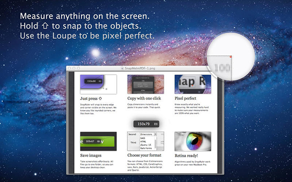 SnapRuler for Mac版 1.3.3