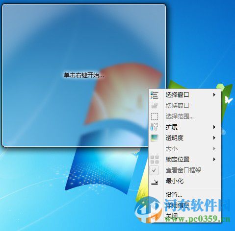 ontopreplica汉化版 3.5 免费版