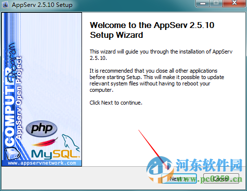 appserv 64位 2.5.10 官方版