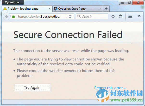 Cyberfox(64位火狐浏览器) 52.9.0 官方版