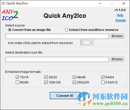 Quick Any2Ico(ICO图标提取) 2.4.0.0 绿色版