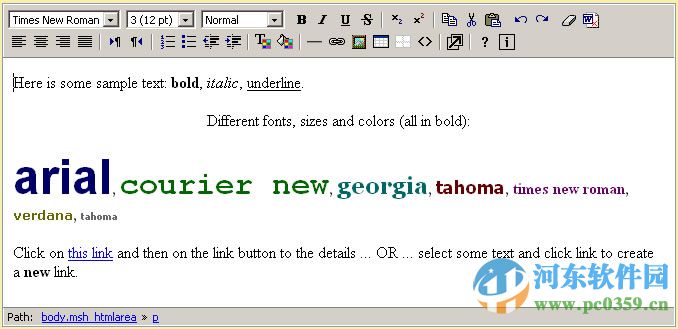 HTMLArea(网站编辑器) 3.0 官方版