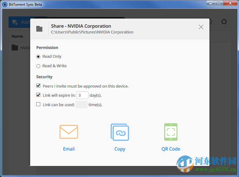 bittorrent sync(文件同步) 2.2.5.13 中文版