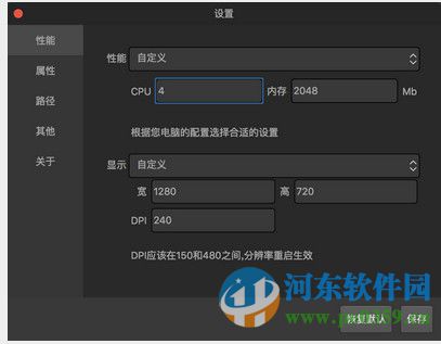 9981手游助手下载 1.0 官方版