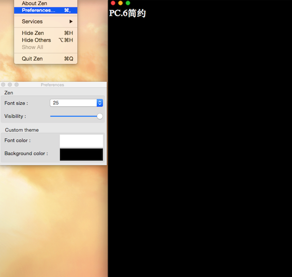 Zen for mac版 1.0.5