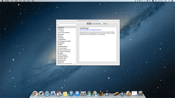 KCNScrew mac 2014 V20140329