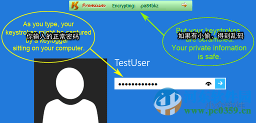KeyScrambler Personal (反<a href=/zt/jpjlq/ target=_blank class=infotextkey>键盘记录</a>) 3.12.0.1 官方版