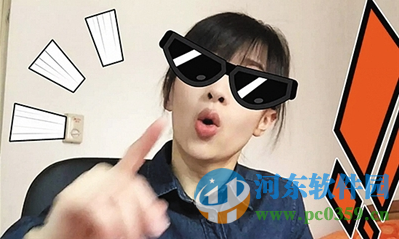 papi酱变声软件下载 1.0 绿色版