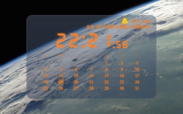 电子闹钟大师Mac版 1.1.4