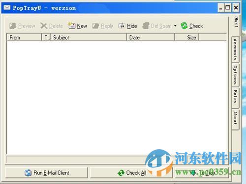 PopTrayU (邮件提醒工具) 5.2.6 官方版