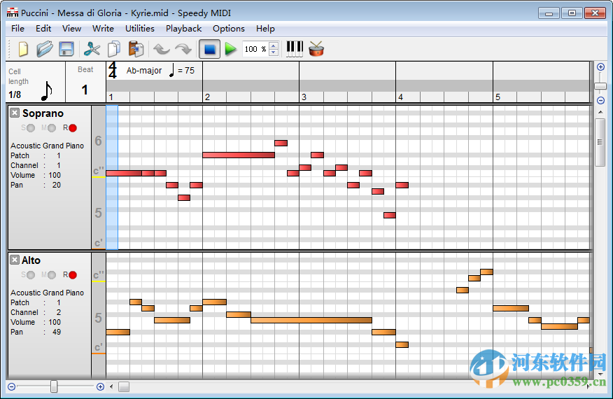 Speedy MIDI (MIDI合成器) 1.1 免费版