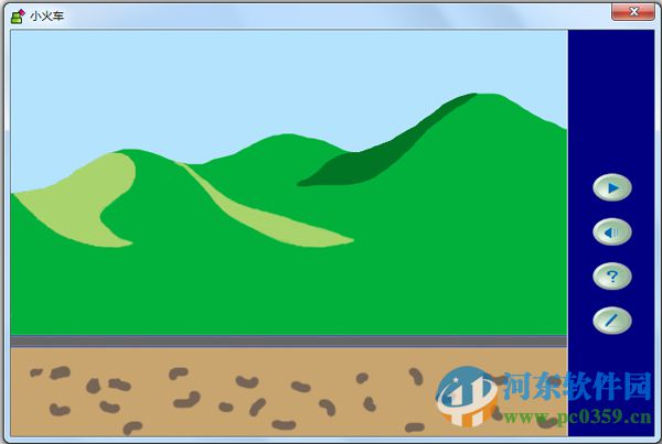 乐乐小火车 1.0.0 免费版