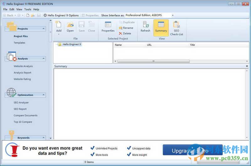 Hello Engines(搜索引擎批量提交软件) 9.0.4 官方版
