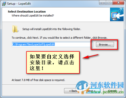 LopeEdit Pro(多功能代码编辑器) 5.8 官方中文版