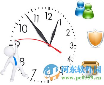 云梯端OA系统下载 3.6.11 通用版