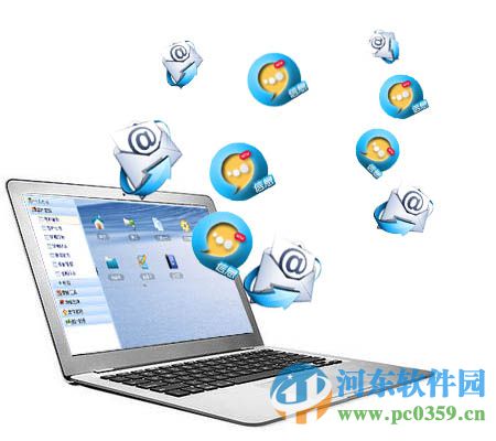 云梯端OA系统下载 3.6.11 通用版