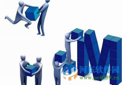 云梯端OA系统下载 3.6.11 通用版