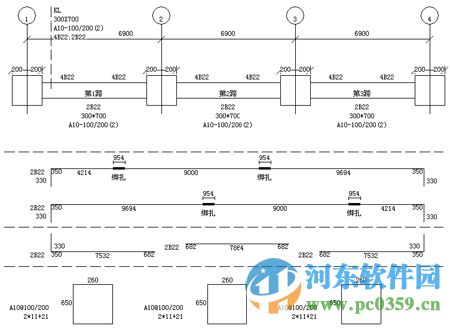 鲁班下料软件下载 2016 官方免费版